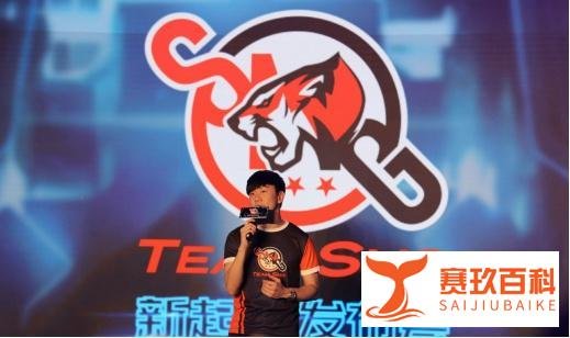 盘点那些创建了自己电竞战队的娱乐圈明星们
