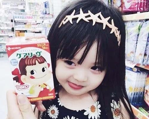 黄绮珊:没孩子是人生遗憾