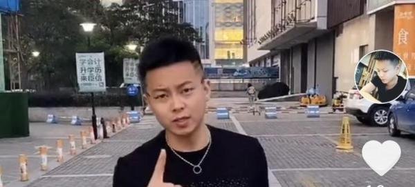 某平台回复受害者‘纯蓝’，‘第一网红’抽假奖终于被实锤！