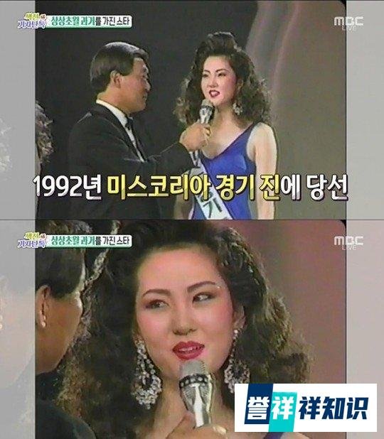 金南珠10件事，实力派视后从没演过历史剧，52岁保持选美时期体态