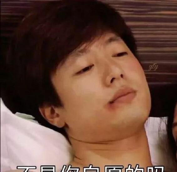 “luo”玩背后的真相