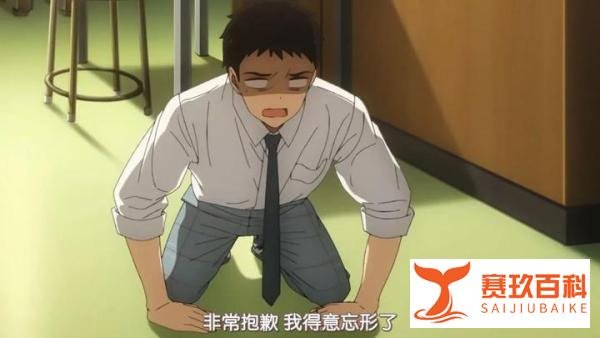 更衣人偶坠入爱河第1集,喜欢人偶怎么照样有美女喜欢