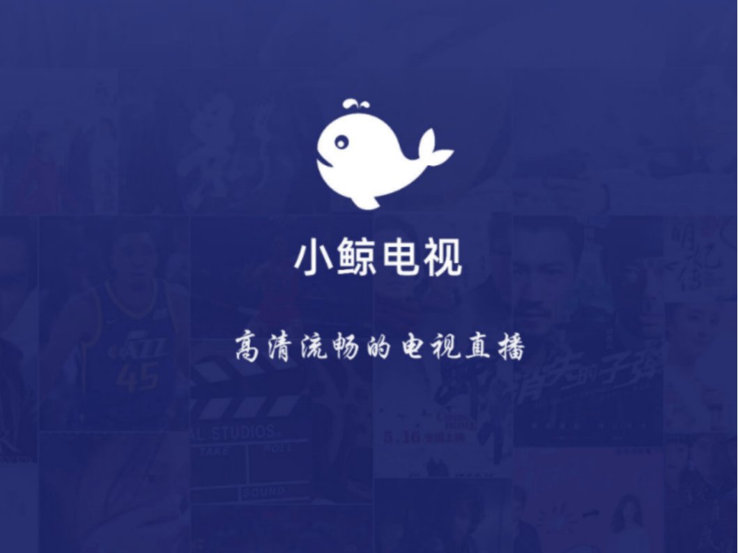 免费看电视剧软件哪个好