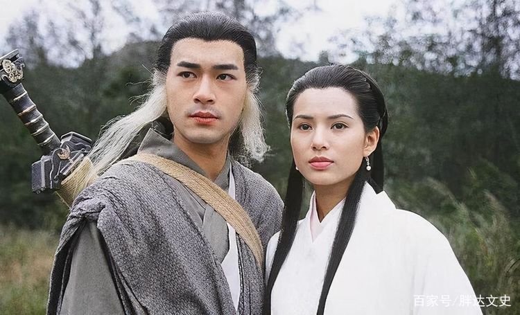 《神雕侠侣》出现过百草仙、人厨子等高手吗？