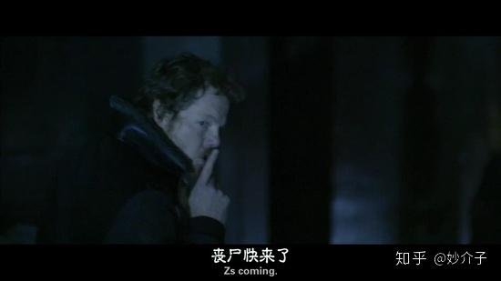 打完收工——《丧尸围城：终极游戏》