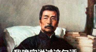 聊一聊“996福报”