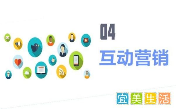 卖家如何利用淘宝QQ群来推广淘宝店铺?