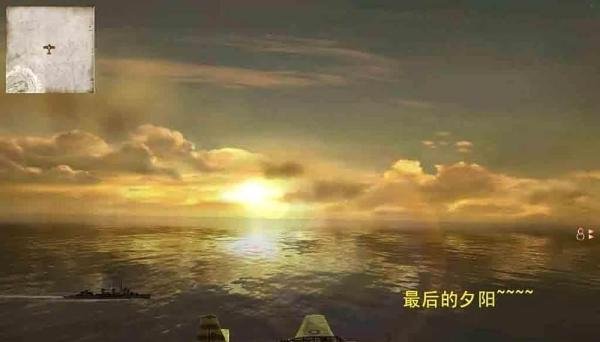 太平洋英雄2秘籍