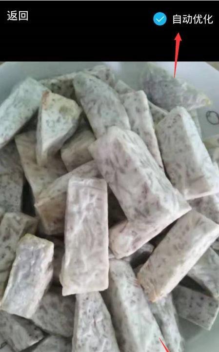QQ空间说说怎么发GIF动图