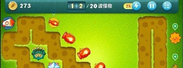 保卫萝卜extreme挑战地图6完美通关攻略