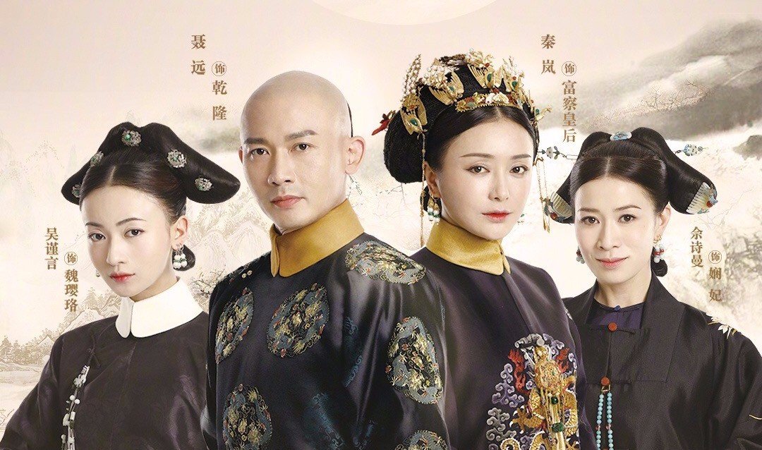 《延禧攻略》里为什么最后纯妃害皇后?