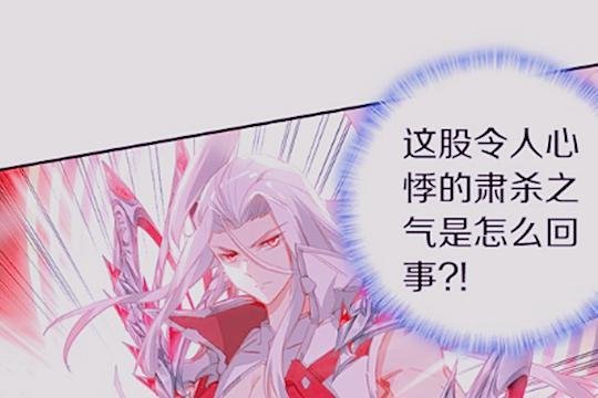 为什么修罗剑vs冥王剑？势均力敌是表象？修罗剑并非巅峰状态？