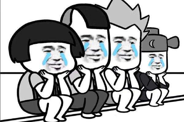 为何你要那么坏什么歌