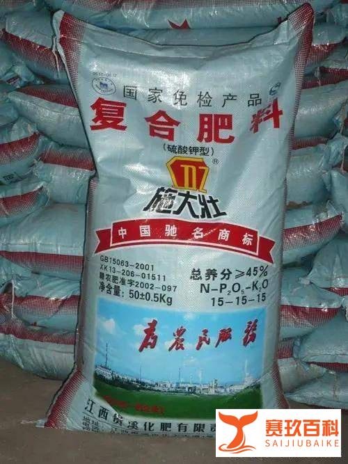 江西六国化工申请破产,“施大壮”肥料衰落,2000多员工失业……
