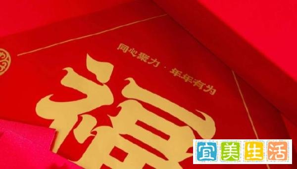 华为：同心聚力 年年有为