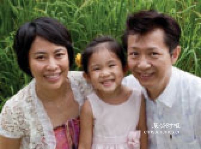爱新觉罗·胤誐的妻子及子女