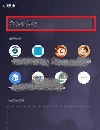 怎么给外国人永久居留管理条例投票