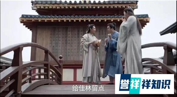 《庆余年2》:范闲结识四位门生,为什么成佳林从未露面
