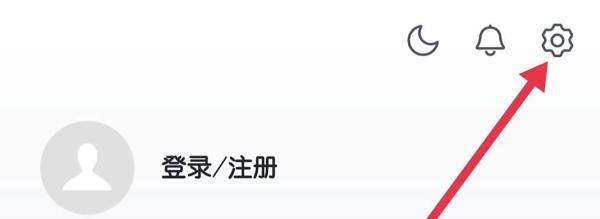 稀土掘金如何找到账号设置