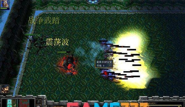 神界危机4.0