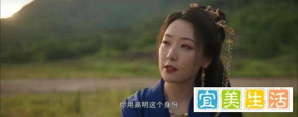 《藏海传》大结局：高明师父到底有没有死？看这三个细节就知道了