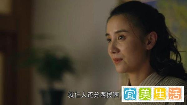 《人世间》大结局,周秉昆出狱做小买卖,周秉义冤死,周蓉绝了