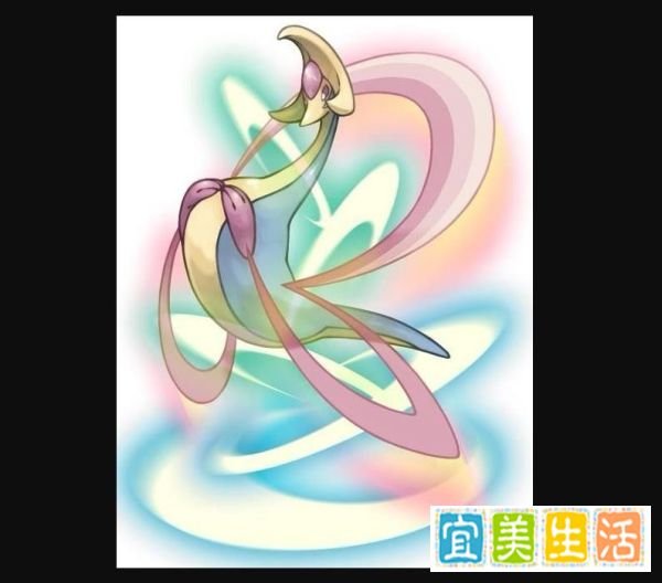 口袋妖怪黑白2神兽捕捉