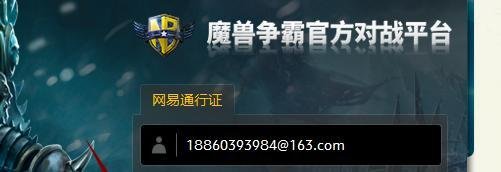 TSF过载保护怎么解决