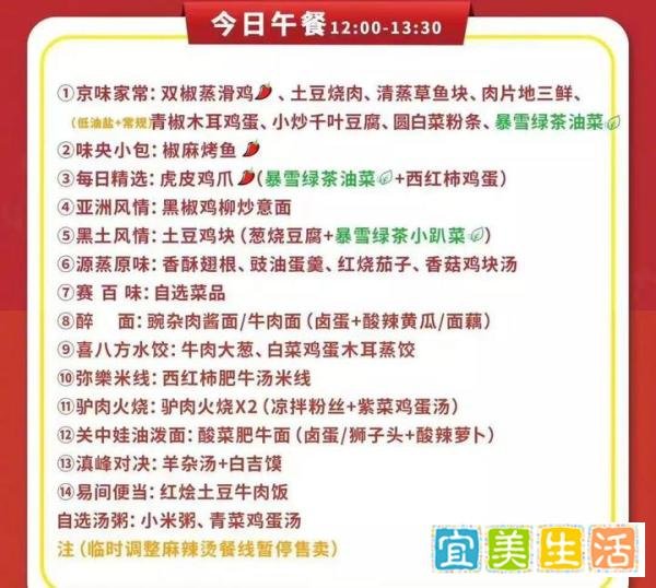 暴雪后悔分手，网易骂暴雪是绿茶…