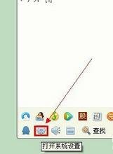 qq表情在哪个文件夹里的