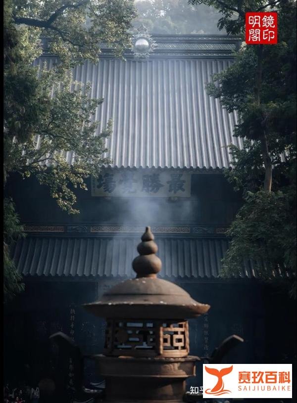 尘世万象,阴阳和合之理——风水命理师王镜海