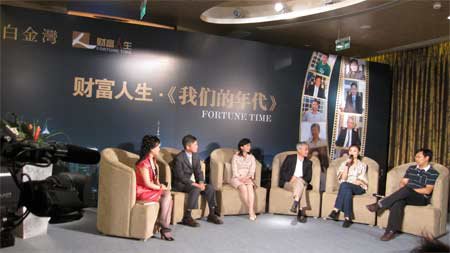 韩华的相关报道