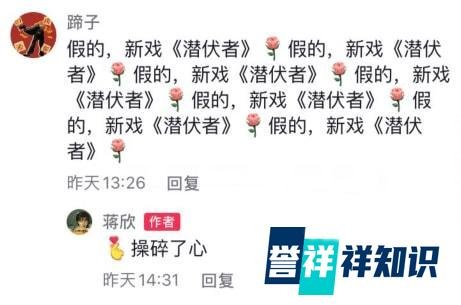 离婚半个月，baby与男友人大量亲密合影曝光，黄晓明又有一位绯闻对象