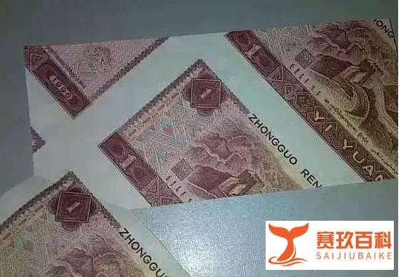 关于收藏品，你认为福耳币有收藏价值吗？
