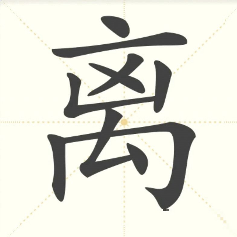 离抚仙湖近的住宿有哪些
