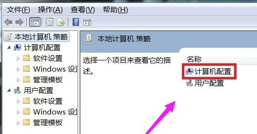 电脑蓝屏代码Stop:0x000007f怎么处理?