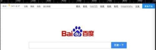如何创建网络民兴账号