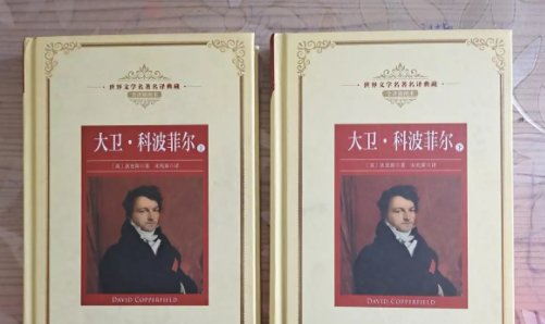 名著书籍推荐
