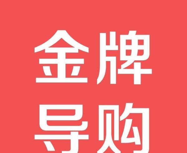 销售童装的技巧