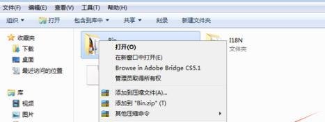 腾讯游戏流氓进程teniodl.exe怎么彻底关闭?