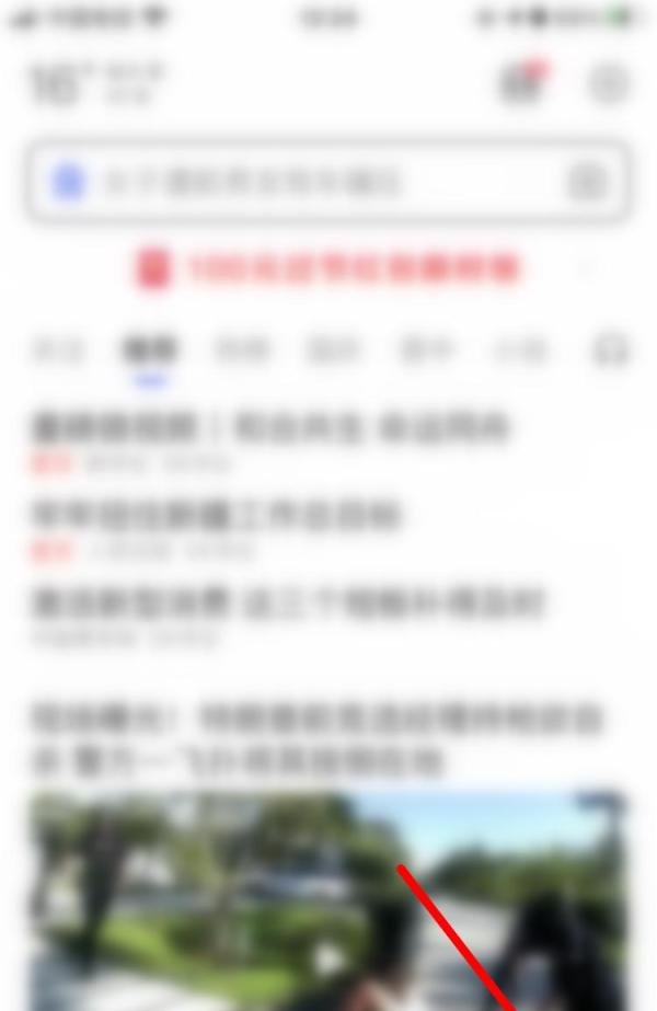 如何免费获得百度贴吧会员
