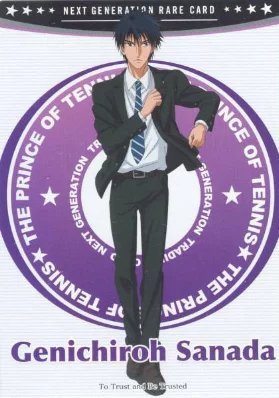 【找图】网球王子穿校服