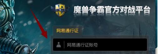 TSF过载保护怎么解决