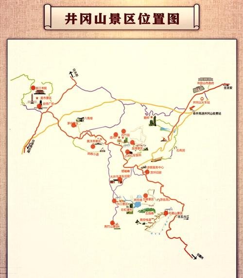 井冈山跟哪个省交界，井冈山离哪个大城市近