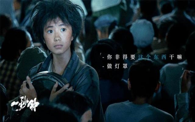 新谋女郎被曝背景深厚，她究竟是什么人？