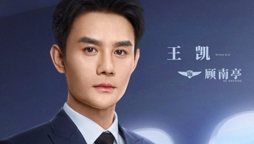 向风而行讲的是什么