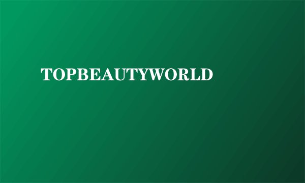 TOPBEAUTYWORLD