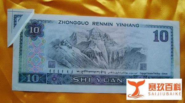 关于收藏品，你认为福耳币有收藏价值吗？