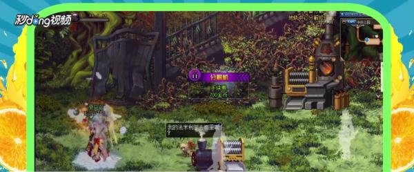 DNF中泰拉：复苏之风系列武器怎么获取