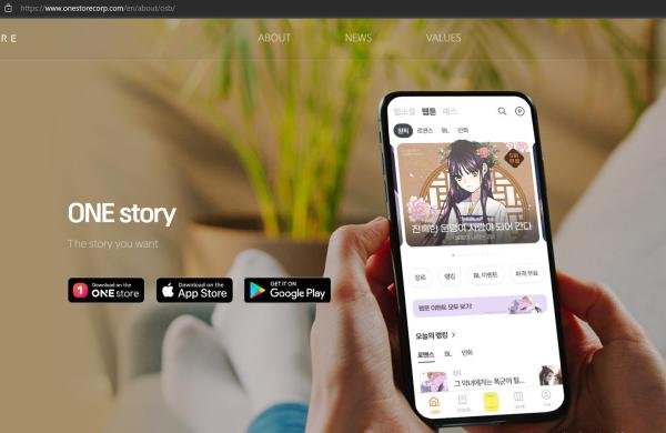日本、韩国的网络小说平台有哪些？